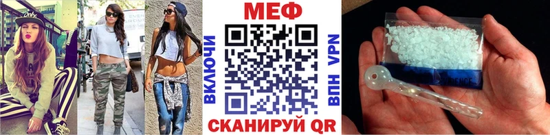 Виды наркотиков купить Чулым ГАШИШ  Конопля  Alpha PVP  Амфетамин  Мефедрон 