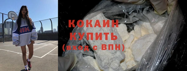 наркотики Баксан