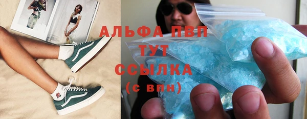 наркотики Баксан