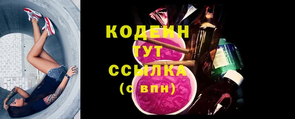 наркотики Баксан