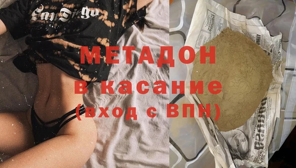 наркотики Баксан