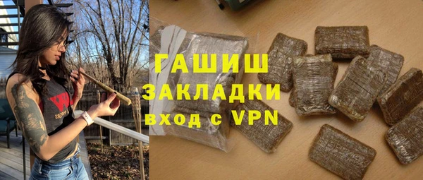 наркотики Баксан