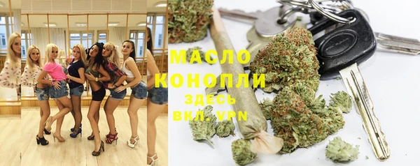 наркотики Баксан