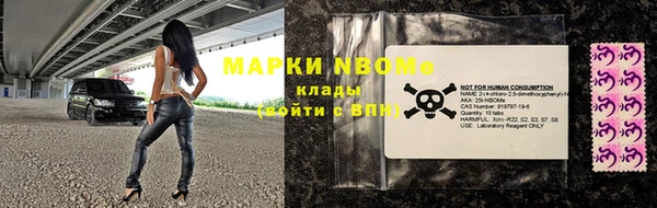 наркотики Баксан