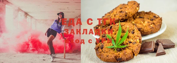 наркотики Баксан