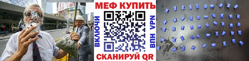МЯУ-МЯУ VHQ  Чулым 