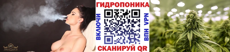 Каннабис марихуана  Чулым 
